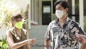 人生的波动拍摄花絮,一段波澜壮阔的岁月记录